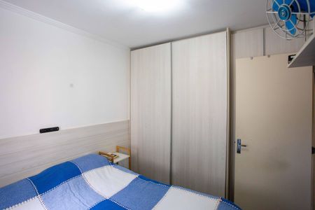 Apartamento à venda com 69m², 3 quartos e 1 vagaQuarto Suíte