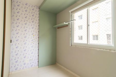 Apartamento para alugar com 57m², 2 quartos e 1 vaga Apartamento para alugar com 57m², 2 quartos e 1 vagaQuarto 1