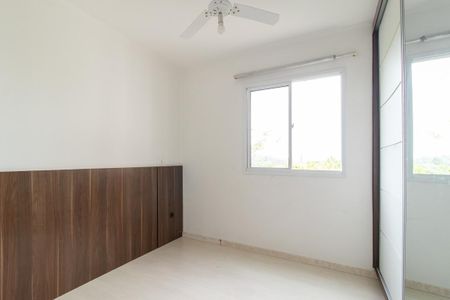Apartamento para alugar com 57m², 2 quartos e 1 vaga Apartamento para alugar com 57m², 2 quartos e 1 vagaQuarto 2