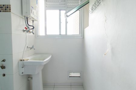 Apartamento para alugar com 57m², 2 quartos e 1 vaga Apartamento para alugar com 57m², 2 quartos e 1 vagaÁrea de Serviço