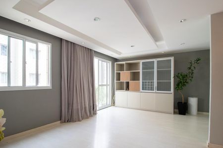 Apartamento para alugar com 57m², 2 quartos e 1 vaga Apartamento para alugar com 57m², 2 quartos e 1 vagaSala