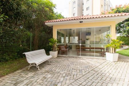 Apartamento para alugar com 57m², 2 quartos e 1 vaga Apartamento para alugar com 57m², 2 quartos e 1 vagaÁrea comum - Churrasqueira