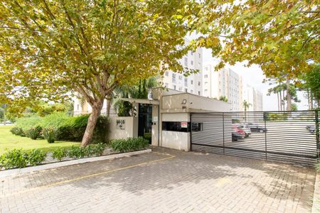 Apartamento para alugar com 57m², 2 quartos e 1 vaga Apartamento para alugar com 57m², 2 quartos e 1 vagaFachado do condomínio