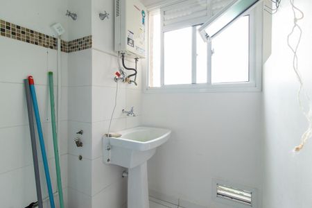 Apartamento para alugar com 57m², 2 quartos e 1 vaga Apartamento para alugar com 57m², 2 quartos e 1 vagaÁrea de Serviço