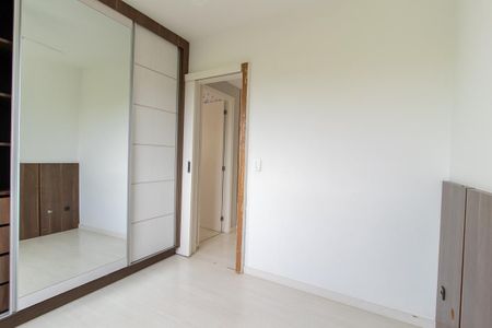 Apartamento para alugar com 57m², 2 quartos e 1 vaga Apartamento para alugar com 57m², 2 quartos e 1 vagaQuarto 2