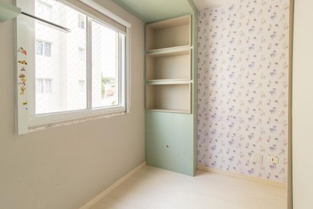 Apartamento para alugar com 57m², 2 quartos e 1 vaga Apartamento para alugar com 57m², 2 quartos e 1 vagaQuarto 1