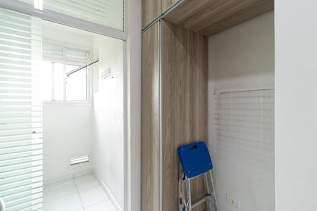Apartamento para alugar com 57m², 2 quartos e 1 vaga Apartamento para alugar com 57m², 2 quartos e 1 vagaÁrea de Serviço