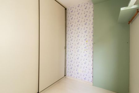 Apartamento para alugar com 57m², 2 quartos e 1 vaga Apartamento para alugar com 57m², 2 quartos e 1 vagaQuarto 1