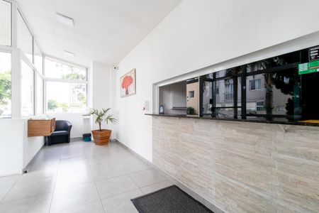 Apartamento para alugar com 57m², 2 quartos e 1 vaga Apartamento para alugar com 57m², 2 quartos e 1 vagaHall de entrada