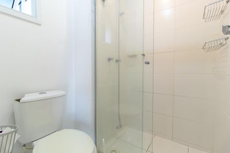 Apartamento para alugar com 57m², 2 quartos e 1 vaga Apartamento para alugar com 57m², 2 quartos e 1 vagaBanheiro Social