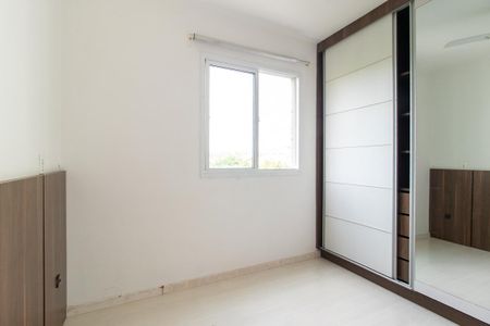 Apartamento para alugar com 57m², 2 quartos e 1 vaga Apartamento para alugar com 57m², 2 quartos e 1 vagaQuarto 2