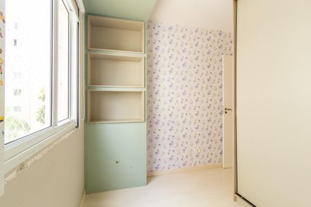 Apartamento para alugar com 57m², 2 quartos e 1 vaga Apartamento para alugar com 57m², 2 quartos e 1 vagaQuarto 1