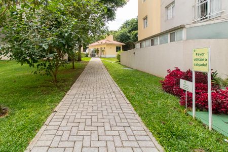 Apartamento para alugar com 57m², 2 quartos e 1 vaga Apartamento para alugar com 57m², 2 quartos e 1 vagaÁrea comum