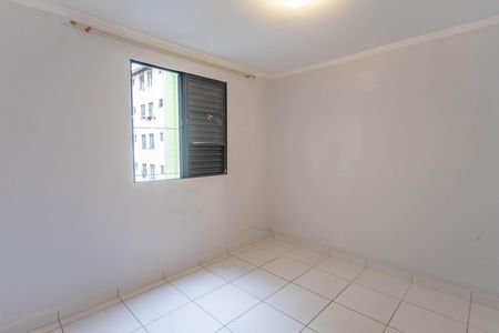 Apartamento para alugar com 50m², 2 quartos e sem vagaQuarto 1