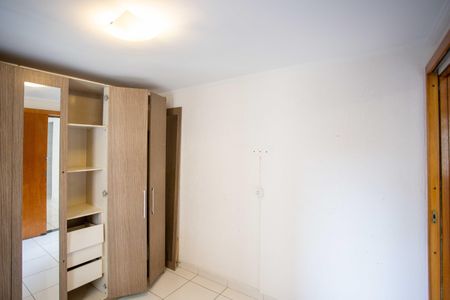 Apartamento para alugar com 50m², 2 quartos e sem vagaQuarto 1