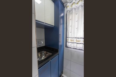 Apartamento para alugar com 50m², 2 quartos e sem vagaÁrea de serviço