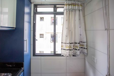 Apartamento para alugar com 50m², 2 quartos e sem vagaÁrea de Serviço