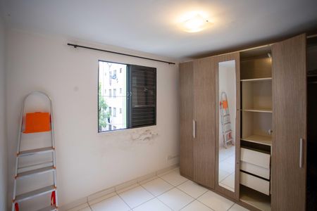 Apartamento para alugar com 50m², 2 quartos e sem vagaQuarto 1
