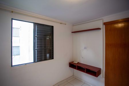 Apartamento para alugar com 50m², 2 quartos e sem vagaQuarto 2