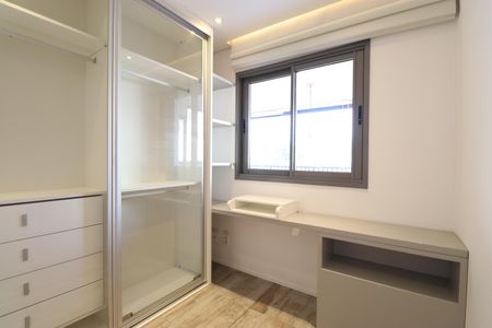Apartamento à venda com 70m², 2 quartos e 1 vagaQuarto