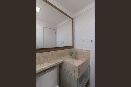 Apartamento à venda com 59m², 2 quartos e 2 vagasBanheiro 