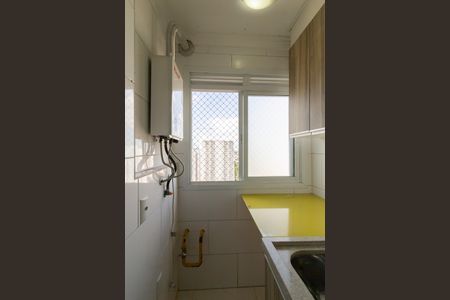Apartamento à venda com 59m², 2 quartos e 2 vagasArea de Serviço
