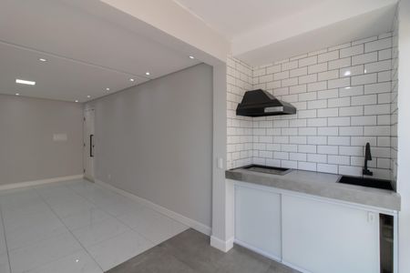 Apartamento à venda com 59m², 2 quartos e 2 vagasVaranda Gourmet
