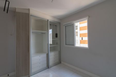 Apartamento à venda com 59m², 2 quartos e 2 vagasSuíte