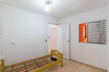 Casa para alugar com 20m², 1 quarto e sem vaga Casa para alugar com 20m², 1 quarto e sem vagaQuarto