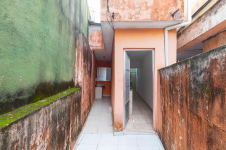Casa para alugar com 20m², 1 quarto e sem vaga Casa para alugar com 20m², 1 quarto e sem vagaQuintal