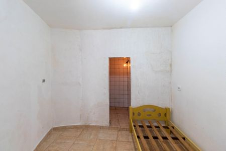 Casa para alugar com 20m², 1 quarto e sem vaga Casa para alugar com 20m², 1 quarto e sem vagaQuarto
