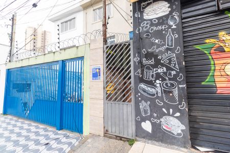 Casa para alugar com 20m², 1 quarto e sem vaga Casa para alugar com 20m², 1 quarto e sem vagaFachada