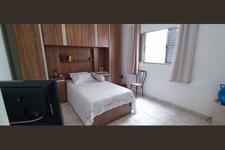 Casa à venda com 200m², 2 quartos e 2 vagasSuíte 2 Casa 1