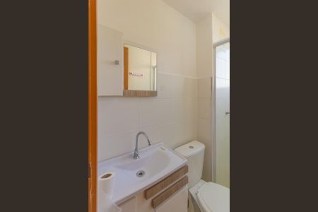 Apartamento para alugar com 45m², 2 quartos e 1 vaga Apartamento para alugar com 45m², 2 quartos e 1 vagaBanheiro
