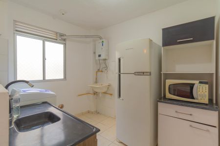 Apartamento para alugar com 45m², 2 quartos e 1 vaga Apartamento para alugar com 45m², 2 quartos e 1 vagaCozinha e Área de Serviço