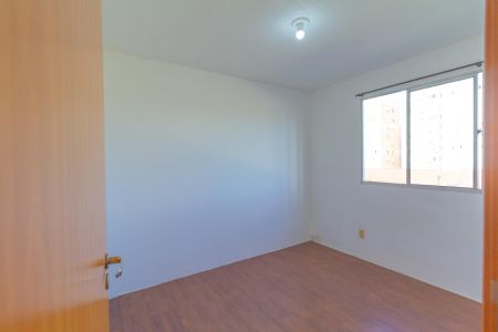 Apartamento para alugar com 45m², 2 quartos e 1 vaga Apartamento para alugar com 45m², 2 quartos e 1 vagaQuarto 2