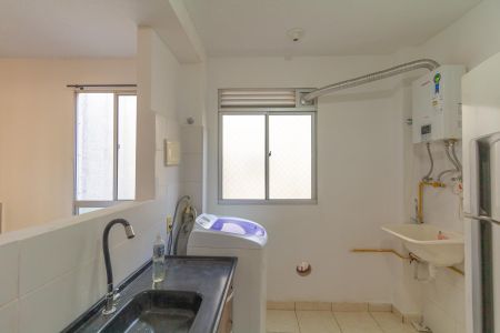 Apartamento para alugar com 45m², 2 quartos e 1 vaga Apartamento para alugar com 45m², 2 quartos e 1 vagaCozinha e Área de Serviço