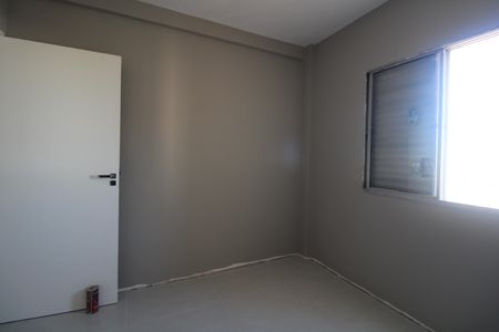 Apartamento à venda com 80m², 2 quartos e 1 vagaQuarto 1