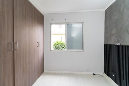Apartamento para alugar com 74m², 3 quartos e 1 vagaQuarto 1