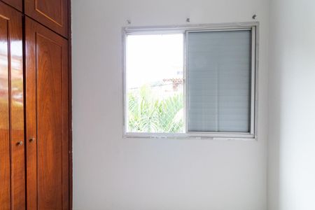 Apartamento para alugar com 74m², 3 quartos e 1 vagaQuarto 3