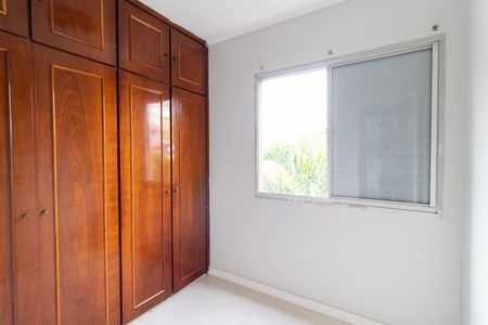 Apartamento para alugar com 74m², 3 quartos e 1 vagaQuarto 3