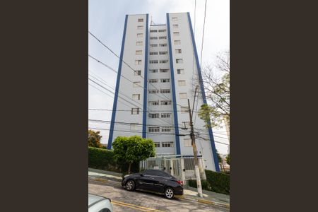 Apartamento para alugar com 74m², 3 quartos e 1 vagaFachada