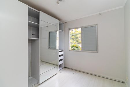 Apartamento para alugar com 74m², 3 quartos e 1 vagaQuarto 2