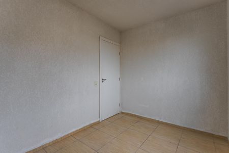 Apartamento à venda com 40m², 2 quartos e 1 vagaQuarto 1