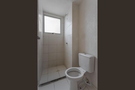 Apartamento à venda com 40m², 2 quartos e 1 vagaBanheiro