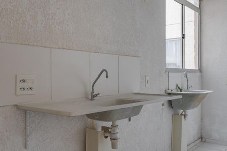 Apartamento à venda com 40m², 2 quartos e 1 vagaCozinha e Área de Serviço