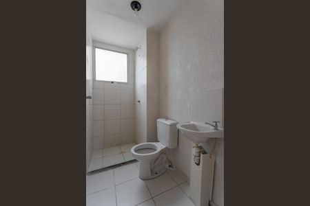 Apartamento à venda com 40m², 2 quartos e 1 vagaBanheiro