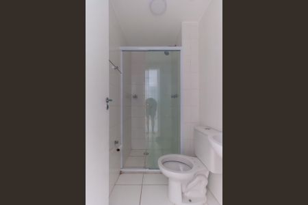 Apartamento à venda com 35m², 1 quarto e sem vagaBanheiro