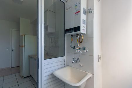Apartamento à venda com 35m², 1 quarto e sem vagaÁrea de Serviço