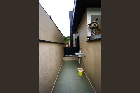 Casa de condomínio à venda com 293m², 3 quartos e 5 vagasÁrea de Serviço